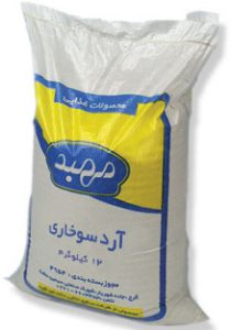 آرد سوخاری رنگی