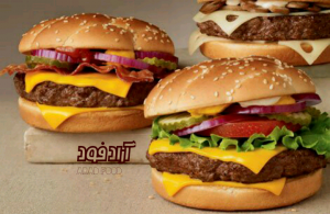 فروش عمده آرد سوخاری