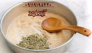 فروش عمده آرد سوخاری