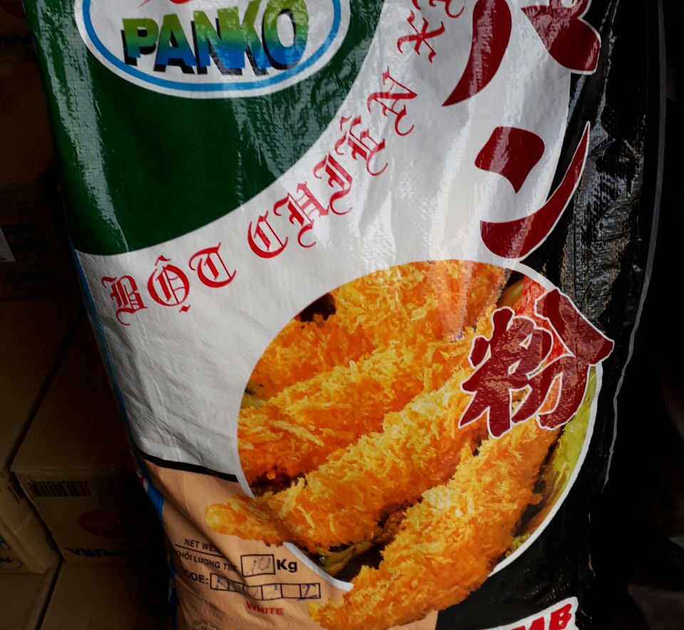 توزیع کننده بهترین پودر سوخاری پانکو پاپریکا