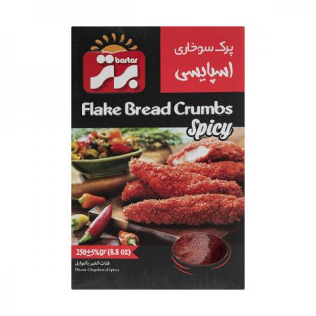 فروشگاه مرکزی انواع آرد سوخاری طعم دار دانه ریز