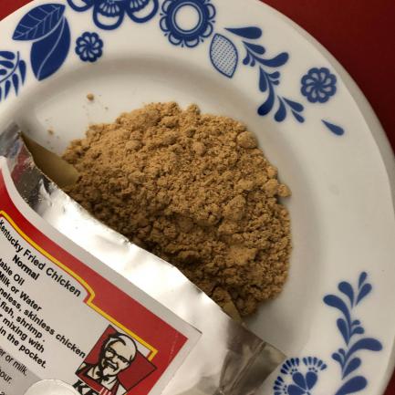 قیمت دقیق پودر سوخاری مرینت نرمال