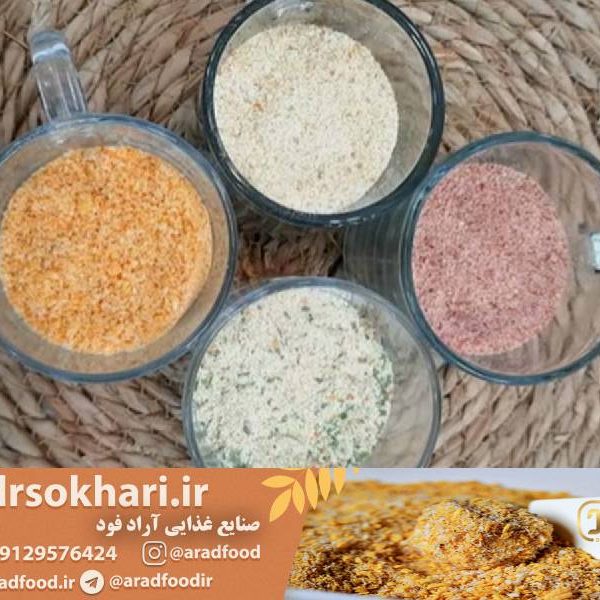 راهنمای قدم به قدم برای ساخت پودر سوخاری خانگی