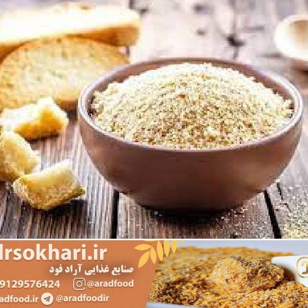 پودر سوخاری خوب