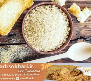 استفاده از پودر سوخاری به عنوان یک ادویه حرفه‌ای در آشپزی خانگی