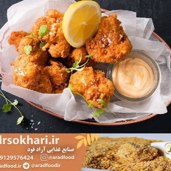روش تهیه و ترکیبات پودر سوخاری درشت خانگی