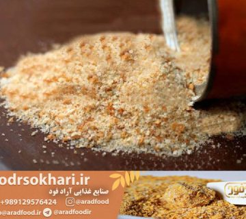 پودر سوخارئ رستورانئ