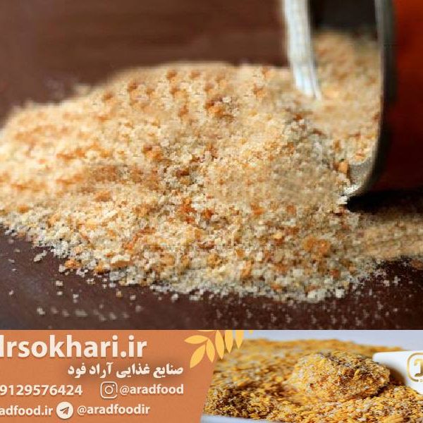 پودر سوخارئ رستورانئ