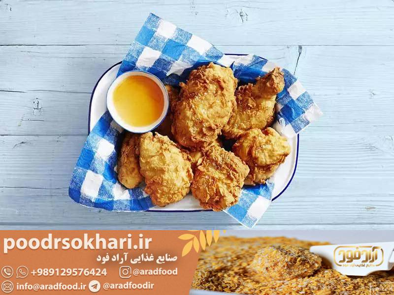 پودر سوخاری طبیعی: انتخاب بهترین ادویه‌جات خشک برای سلامتی و طعم منحصر به فرد